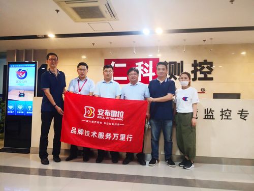 宇征監測技術服務萬里行 創品牌之路，任重而道遠