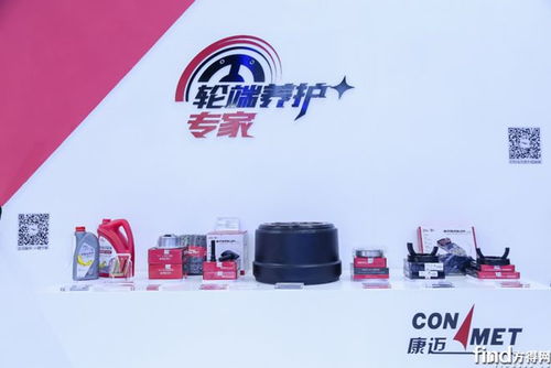 產品、技術、服務組合發力 康邁2023破局謀新之路